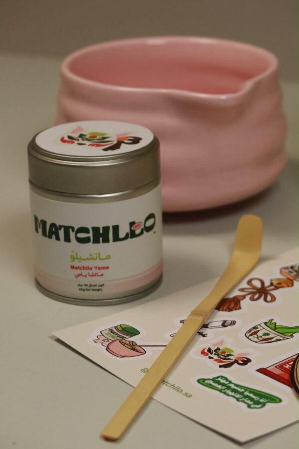 MATCHLLO Yame matcha tin with bamboo scoop